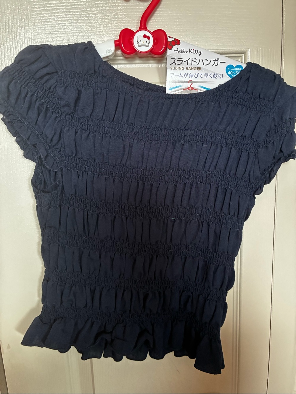 Navy Smocked Short Sleeve Top